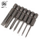 Japanese Fukuoka Tools Electric Screwdriver Bit S2 Hard Blade Slotted Screw Bit Set with Magnetic Electric Drill Bit 50*3mm (FO-9185D) Single
