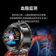 Huawei -Maschine für Blutzuckerüberwachungswache Blutdruckmessung Smart Watch Blutlipid Harnsäure Herzfrequenz Blut Sauerstoff Glukose Messgerät Schwarz Flaggschiff -Version [2024 Neueste Forschung und Entwicklung]