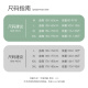 
Mint green panda couple pajamas for women summer ice thin short sleeve shorts imitation silk can be worn outside for men's home clothes 3890 women 3897 men 3XL men