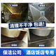Jingyongjing Kitchen Powerful Dehydration Oil and Dirt Cleaner Industrial Old Oil Dirt Use sheet-shaped toilet sewer pipes to clear [High purity 99%] 1Jin [Jin equals 0.5 kg] Bag + latex gloves