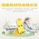 Lesen von Tong Intelligent Audio Reader Bilderbuch Lesemaschine AI Intelligent Roboter Kinderbaby Leseregal frühe Bildung 100 Vermessung und Bilderbücher