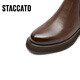 Sigatu's new winter style British style Chelsea boots short boots thick heel fashion boots women's boots D9930DD3 Pine brown (velvet) 35