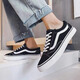 Lisa Skateboard Shoes Flat Shoes Summer и осенняя мужская обувь с низким топом.