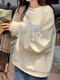 Jret new salt top spring and autumn thickened Korean version lazy loose versatile sweet style splicing sweatshirt for women to wear apricot sweatshirt velvet thickened M 86-105Jin Jin equals 0.5 kg Jret new salt top spring and autumn thickened Korean version lazy loose versatile sweet style splicing sweatshirt for women to wear apricot sweatshirt velvet thickened M 86-105Jin Jin equals 0.5 kg