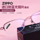 ZIPPO美国女式折叠便携老花镜时尚进口镜片高清防蓝光8106女眼镜 150度