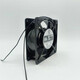 
Fuyou UF-123823H 12038 220V 12CM industrial axial flow fan cabinet distribution box cooling fan oil-containing aluminum wire