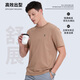 Tanzen mit dem Wolf [100% Baumwolle] modische und vielseitige atmungsaktive und komfortable, ungezwungene Kurzärmer-Männer-T-Shirt 701 Khaki 190