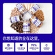Perfect formula formula freeze-dried cats and dogs Wanmei formula snacks freeze-dried main food companion nutrition fattening cod beautiful hair with skin Mao Zhai Life freeze-dried spring fish 60g high trace amount
