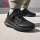 Anta Shenxing Profi 丨 Pendeln Sportschuhe Herren Sommertrainingschuhe atmungsaktive Dämpfung Rebound Jogging Schuhe Fitnessschuhe Herrenschuhe Herrenschuhe