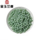 Golden magnolia fragrance Burmese jade beads pea green round beads ice waxy light oil cyan jade loose beads about 6mm 1 piece jade beads