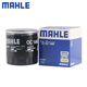 马勒（MAHLE）机滤机油滤芯格滤清器保养专用适配奇瑞 OC1466 艾瑞泽GX 18-19款 1.5T