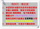 2025年江苏自考法学本科X2030101K法学专升本苏州大学法学书 14081侵权责任法