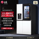 LG El refrigerador automático de máquinas de hielo 635L golpea a través de la ventana de perspectiva Conversión de frecuencia sin aire refrigerada por aire y control de la temperatura informática inteligente controlador de la temperatura del hogar