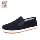 Shiju Herbst Neue traditionelle Stoffschuhe Herren-Chinesische Stil Old Peking Stoffschuhe Herren lässiger Vater Schuhe mittleren und älteren Tausendschichten Sohle schwarz 12802 Schwarz 38