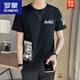 罗蒙（ROMON）夏季印花T恤男生修身2025新款百搭潮潮流体恤棉质帅气半袖上衣 白色 M