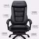 Karenshi Electric Massage Office Chair Boss Chair, Reclining for Home, Comfortable Swivel Lift Computer Chair S686