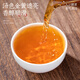 Fumingyuan Tea, Dahongpao Oolong Tee, Wuyi Rock Tea, 2025 Neue Tee -Geschenkbox, 250 g Tee, selbst trinken
