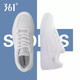
361 sports shoes men's shoes summer breathable leather panel shoes thick sole casual white shoes simple and versatile low top shoes for boys 6622-361 degree white/wheat brown 41