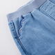 Les vêtements pour enfants de Ying lavage jeans garçons et filles 2022 Spring New Style Colordient Couleur de pantalon pour enfants en vrac doux yrkcj12189a Grey and Blue Gradient YRKCJ12189A 80cm