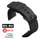 Universal silicone soft sports waterproof universal electronic watch strap 20/22/24mm smart watch chain men and women accessories black (black buckle) width 22mm