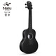 Toms Nalu Carbonfaser-Ukulele-Anfänger für Anfänger mit kleiner Gitarre für Männer und Frauen Kinder 23-Zoll-N1 23-Zoll-Weiß