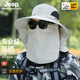 Jeep遮阳帽男女士夏季防晒帽钓鱼帽子面罩一体透气登山帽遮全脸护颈椎 深灰 均码可调节