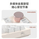 
This hand mechanical keyboard for girls pink wired keyboard wireless Bluetooth three-mode high-value Gasket soft elastic structure desktop laptop tablet game typing office keyboard tulip white powder (green axis-mixed light) wired version + Gasket structure
