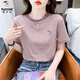 啄木鸟条纹短袖t恤女2025年夏季新款百搭修身打底体恤笑脸刺绣上衣ins 红色9928 M 建议95-105斤
