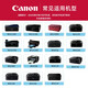 Canon Original 840 Tintenpatrone 841 wird an MG3680/3580/TS5180/MX378/398/538 -Drucker [kontinuierlich geliefert] 841 Farb/Sendentinte geliefert