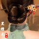 Enchanting cat ancient style hairpin headdress for women high-end 2025 new Chinese style wooden hairpin high-end ladies birthday gift practical for girls
