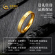 China Gold (CHINA GOLD) gold closed ring for women 999 pure gold single ring ring female birthday gift for girlfriend and wife (gold weight about 2.4g) 11# pure gold 999 swastika ring