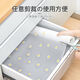 Kitchen drawer pad paper, bacteria-proof wardrobe cabinet, moisture-proof, oil-proof, mildew-proof, thickened cabinet, shoe cabinet, waterproof mat, non-slip, Daisy 2 meters long * 60 cm wide, no odor/non-slip, no edge warping