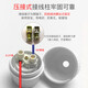 FSL Foshan Lighting Threaded Suspension Lamp Holder Energy-Saving Bulb E27 Screw Lamp Holder (bulb not included)