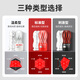 TENGA Aircraft Cup Air-tech Japanese imported men's sex adult products toys ATH-001R standard
