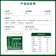761食品 特种兵90型压缩饼干 代餐饱腹干粮户外即食食品应急储备 90压缩饼干100g*10包