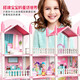 BTOP Juguetes para niños Jugar a las niñas Little Princess Villa Castle Casa de cumpleaños Casa de muñecas Regalos de Navidad [Villa 1 Luz + 2 bebé] Segundo piso 2 dormitorios 1 terraza