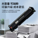 Taowuren es compatible con la máquina láser de color Canon MF655CDW/657CDW/752CDW/754CDW Fácil de agregar cartuchos de tóner de polvo Carttridges de tóner de cuatro colores [1 set] 752/754 Cartridges de tóner compatibles [con chip]