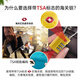 Crown Guard MGWS suitcase customs lock TSA password lock padlock locker portable lock wire rope anti-theft gym TSA716 black 3-digit password