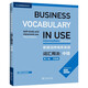 Die neue Version von Cambridge Business English Vocabulary Usage Intermediate (3. Auflage, mit Antworten)