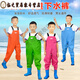 Children's water play one-piece waders, kindergarten waterproof clothes, children's rain boots for men and women, children's overalls (sky blue), size 26 (shoe inner length 17cm)