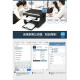 Brother DCP-1618W Black and white laser printer all-in-one multi-function A4 wireless mobile phone tablet wifi network printing ID card copy scanning Package one (can add powder)