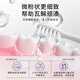 EHD Whitening Teeth Cleaning Powder Fresh Breath Toothbrushing Powder Gum Care Whitening Mint Fragrance Toothpaste Powder