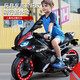 Bedochi Children's Electric Motorcycle grande puede tomar un cochecito de regalo de cumpleaños de bebé de doble conducción de automóvil eléctrico de motocicleta doble. Luxury White + Configuración completa + Batería de 12v12a + Bolsa de regalo