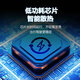 路瑞宝无线CarPlay盒子适用17-21标致5008/508L/4008/2008/408雪铁龙C5 有线CarPlay转华为HiCar