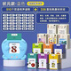 
Bei Chuzhong Children's Card Early Education Machine 0-3-6 Years Old Ancient Poems Three Hundred Tang Poems Enlightenment Chinese and English Bilingual Card Machine Blue + Three Hundred Tang Poems + 510 Chinese and English Content 2-4-10 Years Old Early Education Education Education Gift