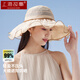 上海故事真丝防晒帽子女夏桑蚕丝透气超大檐遮阳可折叠渔夫帽七夕礼物女友