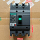 
Pupan TENGENTGM1N plastic case circuit breaker main gate switch 100A12250A400A63 TGM1N-800L/3300800A