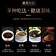 Eryabei Ganoderma lucidum Sporenpulver, Toudao Breakwall Ganoderma lucidum Pulver, Sporenpulver, Ganoderma lucidum sporenpulver [250 g]