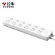 Bull (BULL) new national standard socket strip plug-in strip plug-in strip strip drag strip plug-in board 6-position sub-control super power protection GN-313 six-position sub-control - 3 meters