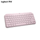 Logitech Master Series MX Keys Mini Simple Wireless Bluetooth Keyboard High-end Office Keyboard Desktop Laptop Keyboard Smart Backlight Fashion Ultra-Thin Keys Mini+LIFT Ergonomic Mouse Pink